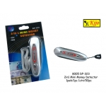 8005 Mini Money Detector